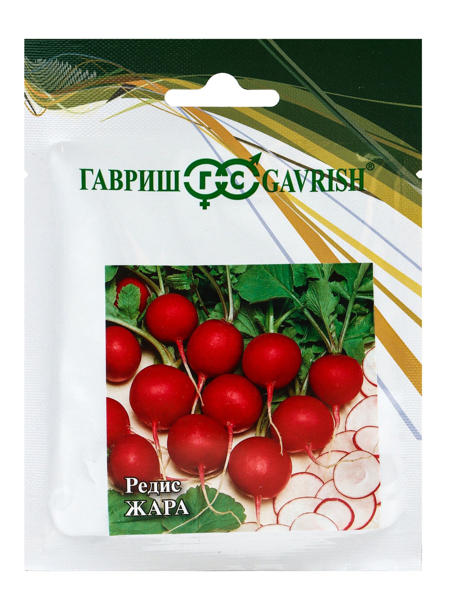 Семена Редис «Жара» 25 г