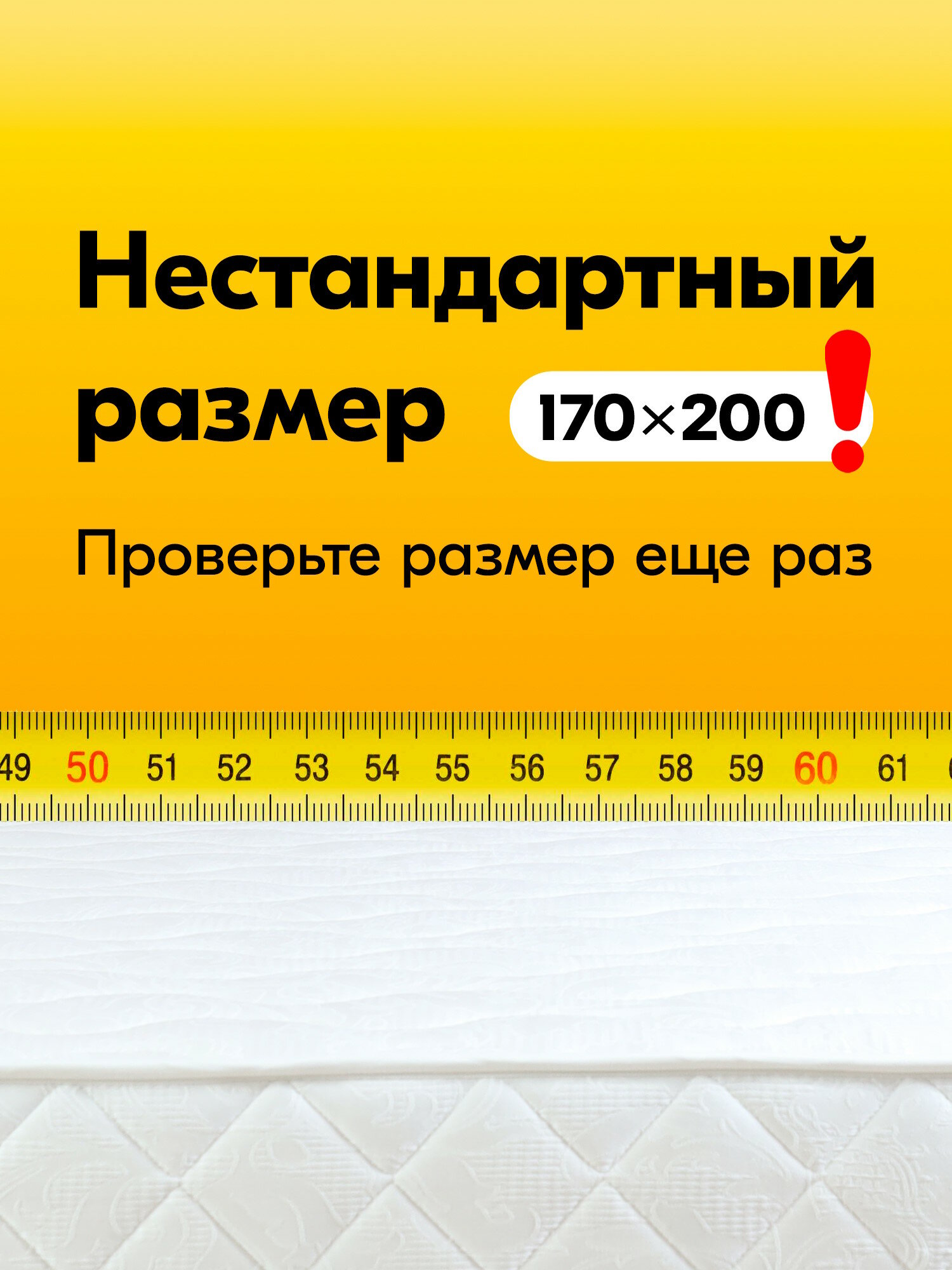 Матрас 170х200 ортопедический пружинный Ortomax Premium 24 S500 средней жесткости, с кокосовой стружкой, для кровати — фото 1