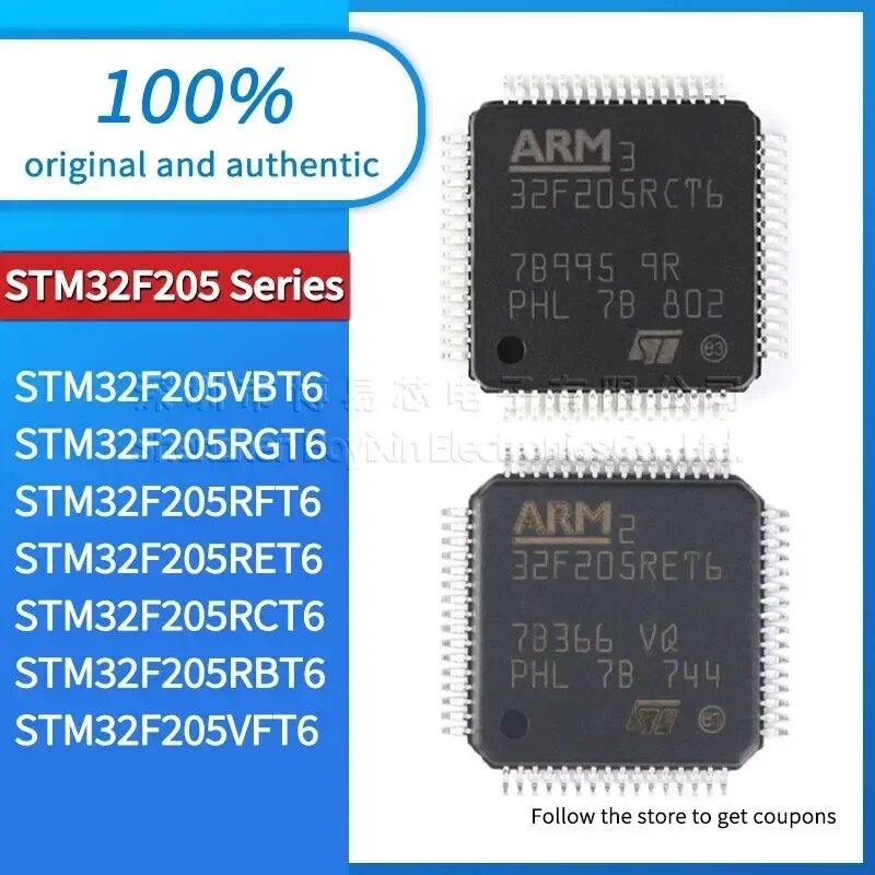 STM32F205VBT6 STM32F205RGT6 STM32F205RFT6 STM32F205RET6 STM32F205RCT6 STM32F205RBT6 STM32F205VFT6 черный пластиковый корпус, STM32F205RET6