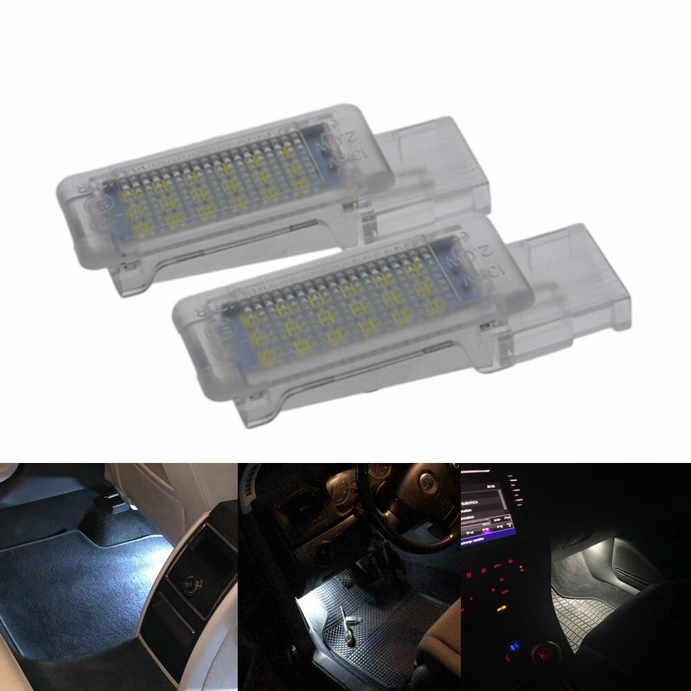 Лампа автомобильная