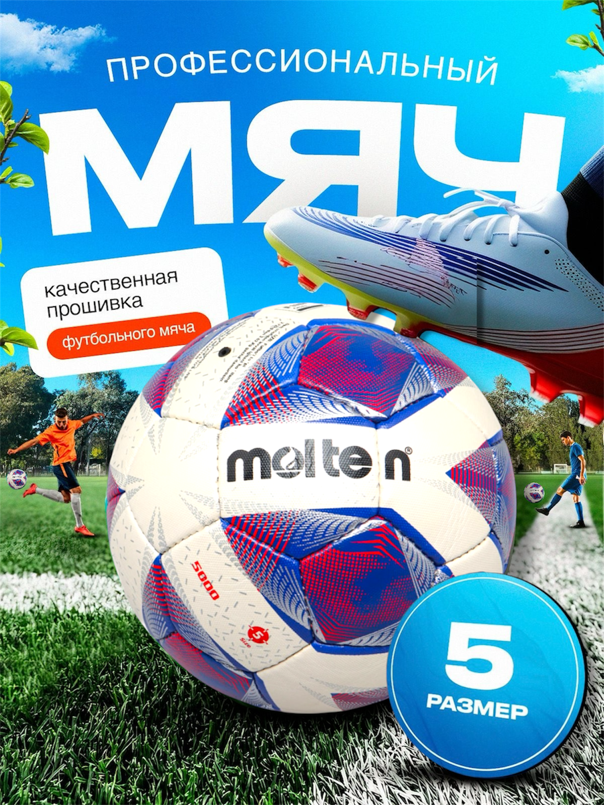 Futbol koptok Molten