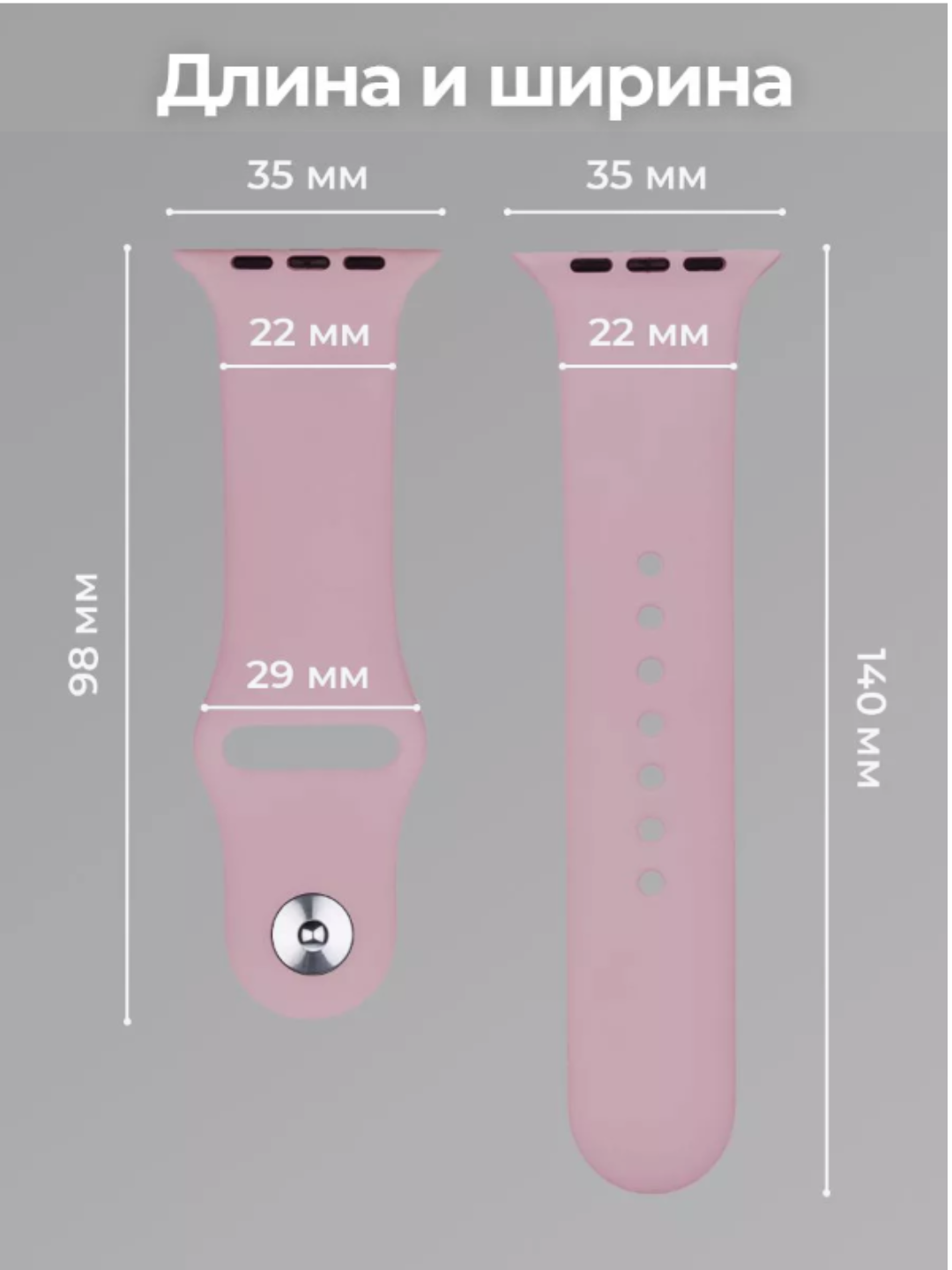 Ремешок для Apple Watch UNIQ Revix Evo силиконовый, 44–49 мм — фото 1