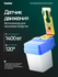 Датчик света Camelion LXP-01, пластик, мощность 1300Вт, IP44