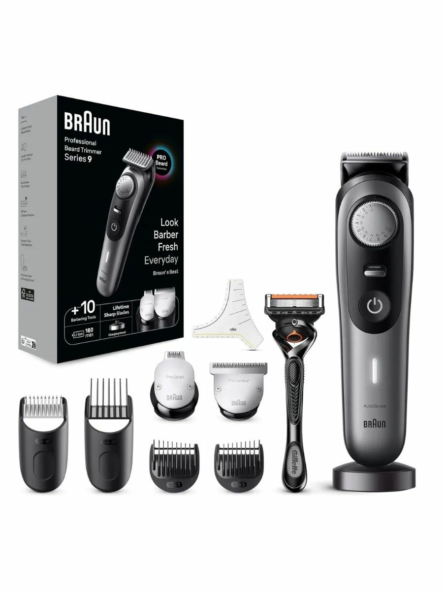 Обзор: Braun Триммер для бороды и усов Series 9 BT9420, 10-в-1, 8 насадки + Мужская бритва Gillette Fusion ProGlide
