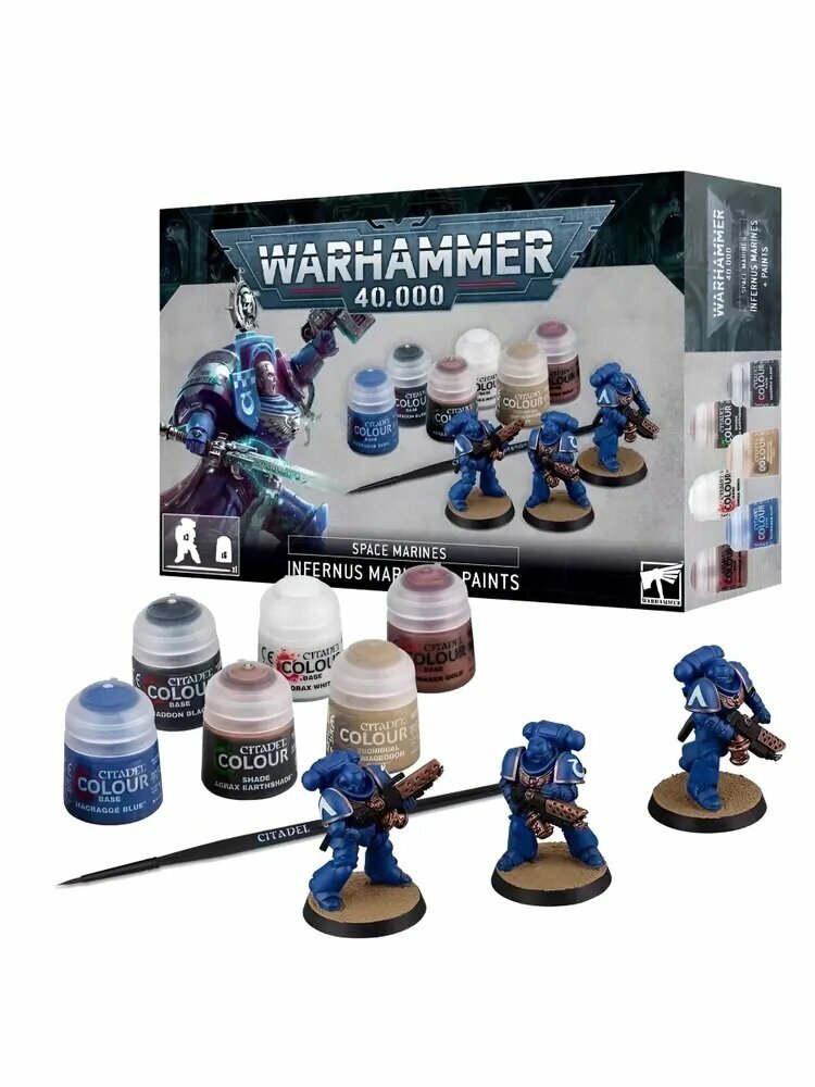 Набор миниатюр Warhammer 40000: Space Marines - Infernus Marines + краски Paints Set