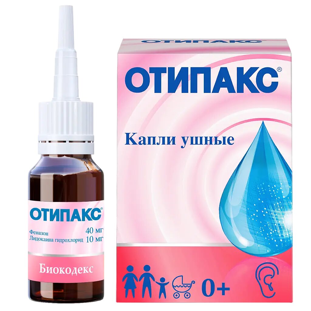Отипакс капли ушные 10 мг/г+40 мг/г 15 мл 1 шт