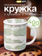 белый, зеленый, золотисты...