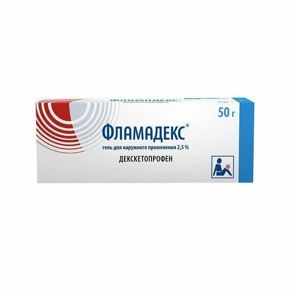 Фламадекс гель для наружного применения 2,5% 50г