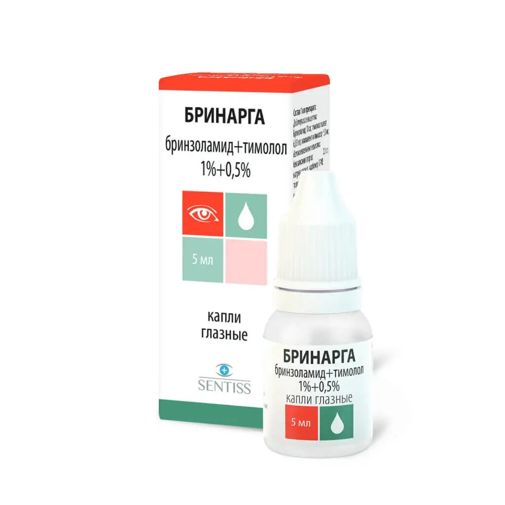 Бринарга капли глазные 105 5 мл 1 шт