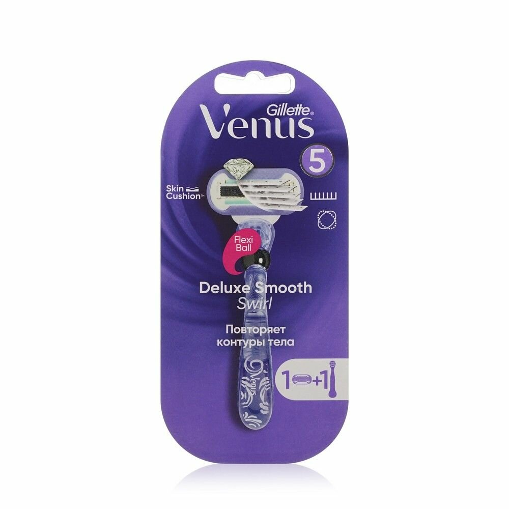 Станок Venus Swirl женский + сменная кассета 1шт