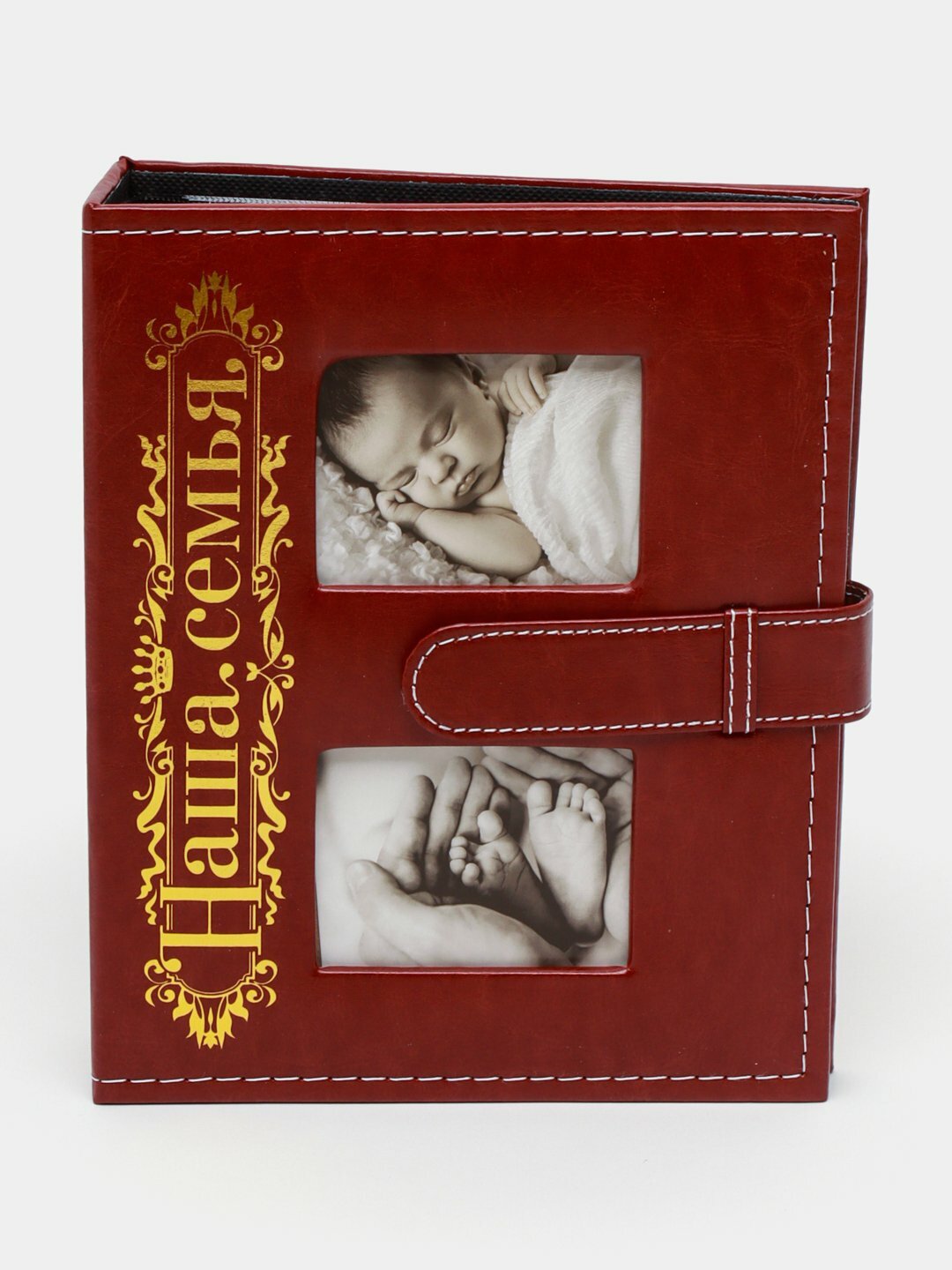 Кожаный фотоальбом "Наша семья" и "Наша свадьба", на 200 листов, 10*15