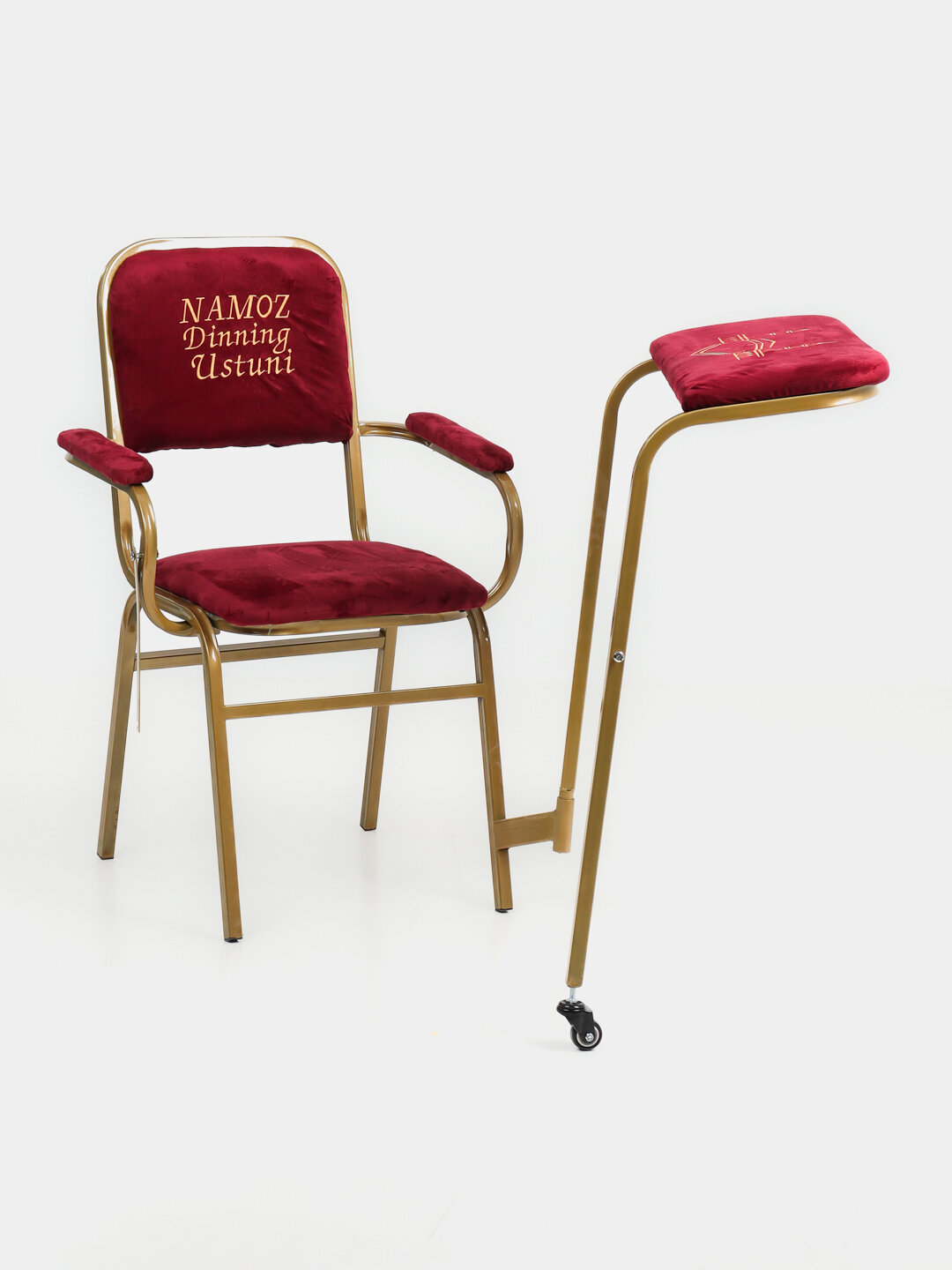 Стул для намаза, жойнамоз помощник, подарок для дедов, бабушек, физически ограниченным