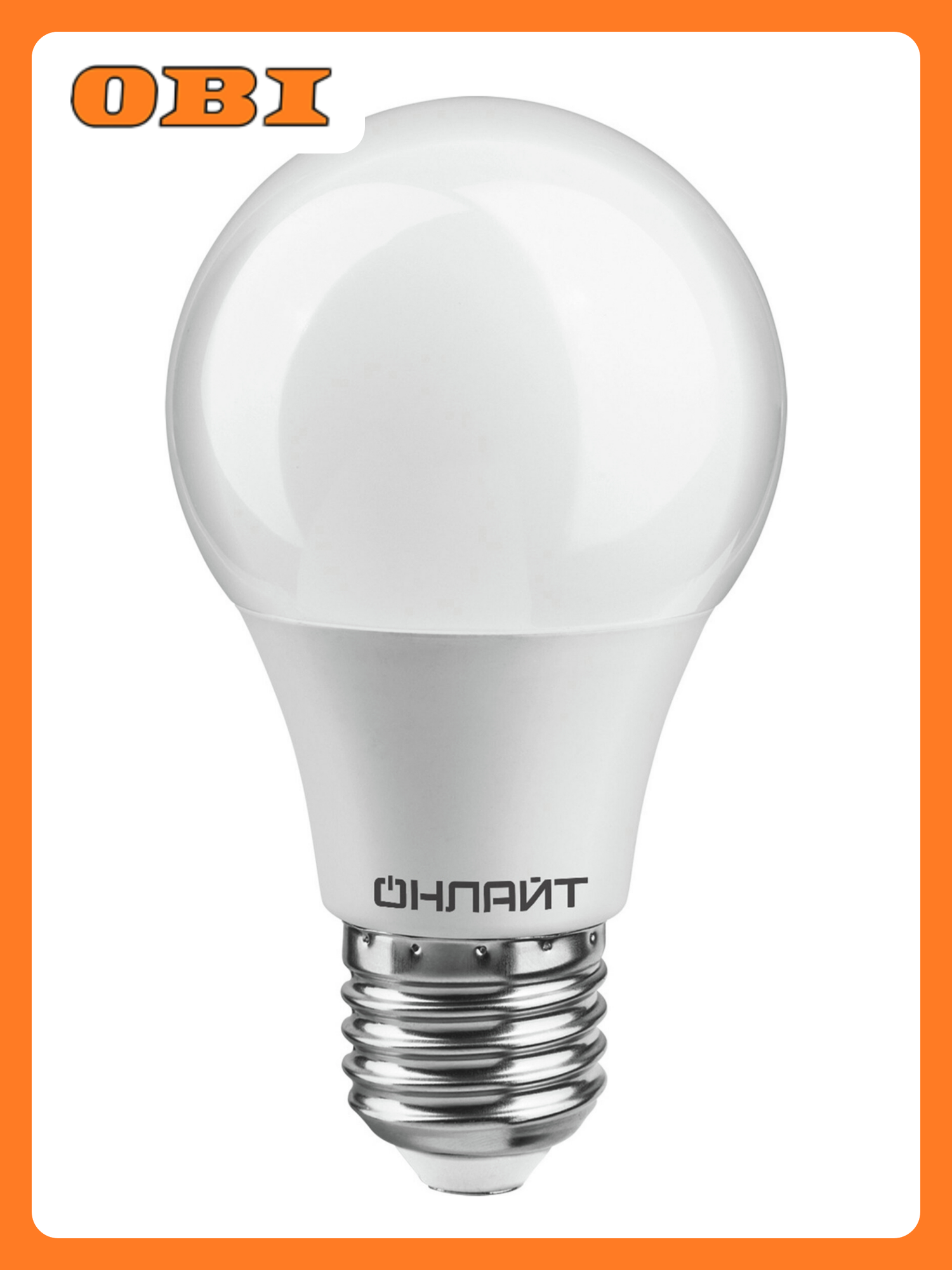 Светодиодная лампа Онлайт OLL-A60 Е27 7 Вт 560 лм 4000 К груша