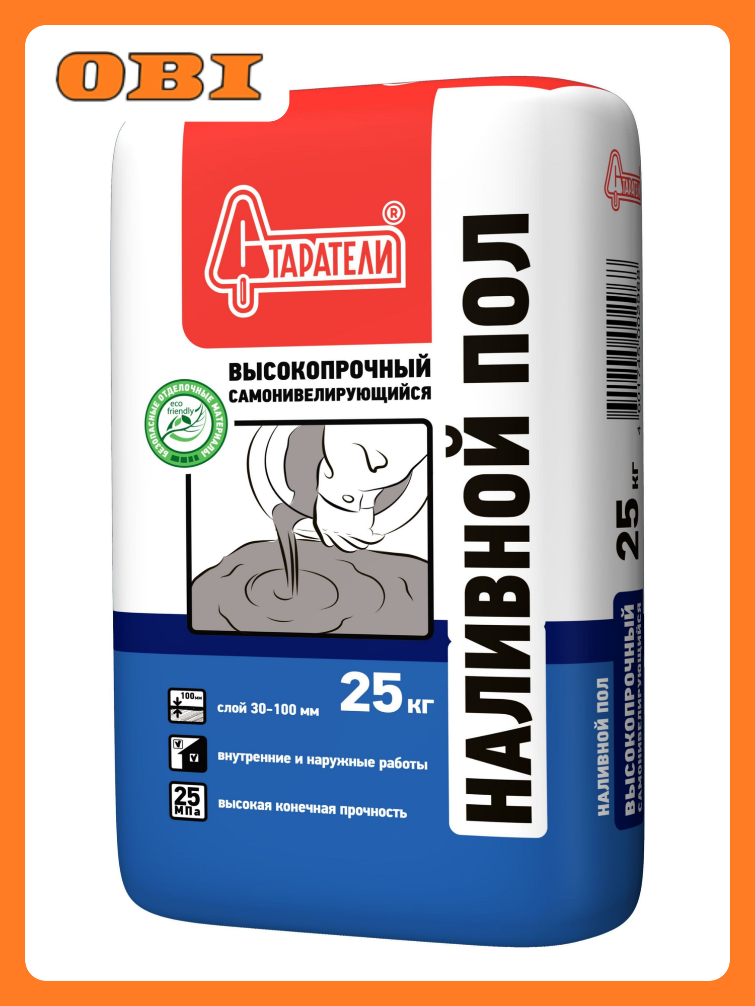 Наливной пол цементный Старатели Высокопрочный 25 кг сухая смесь