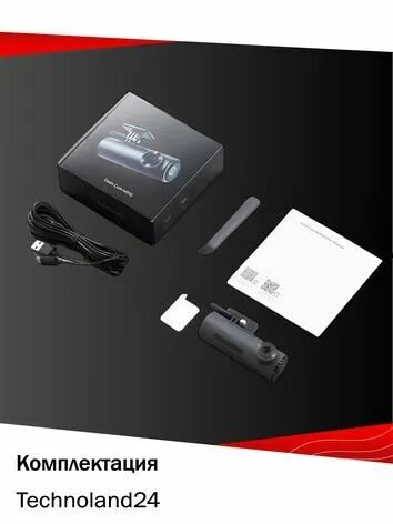 Картинки Видеорегистратор Dash Cam M310 (Black) Русская версия