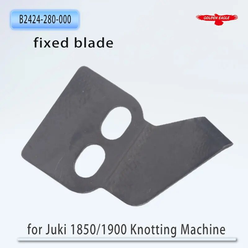 Лезвие Golden Eagle для Juki 1850/1900