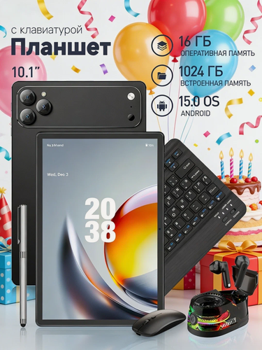 Изображение товара Планшет с клавиатурой, Динамик Bluetooth-гарнитуры WO17PAD,16ГБ/1ТБ,10,1 '10000мАч, Wi-Fi/SIM, Идеальный подарок, черное
