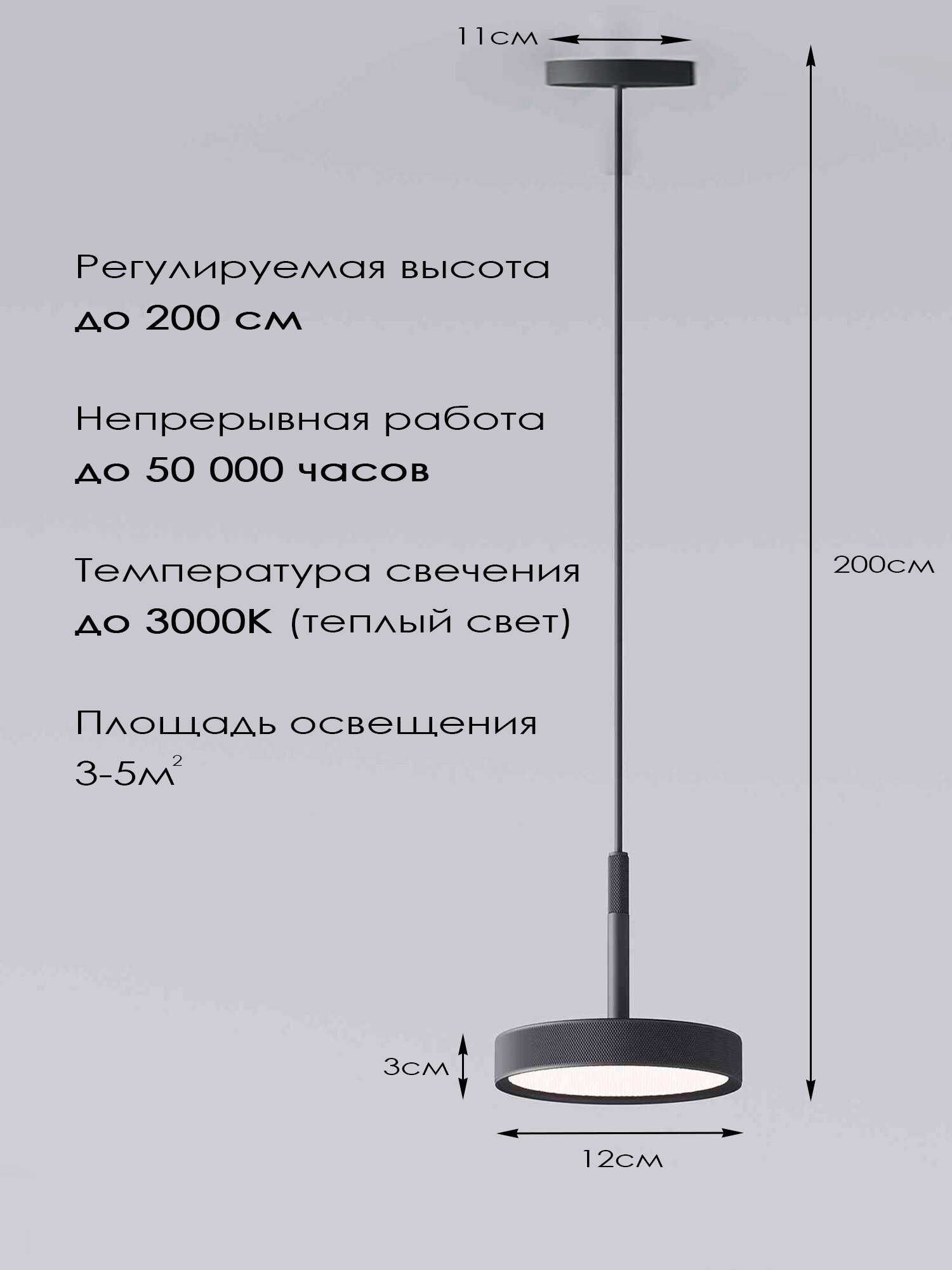 Светильник потолочный подвесной — фото 1
