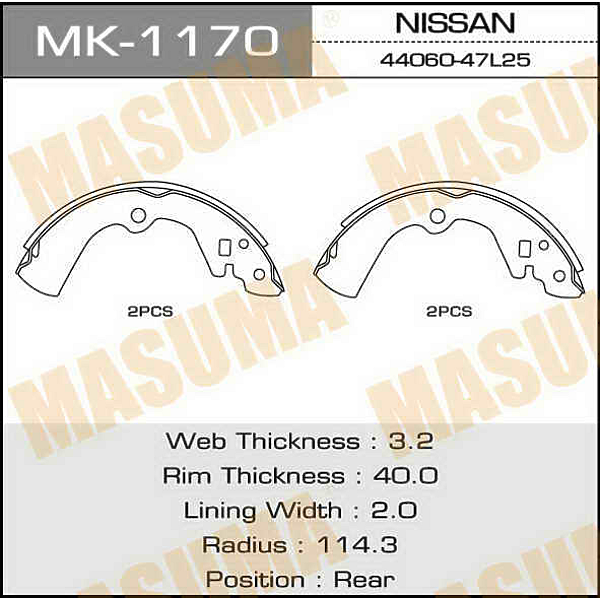 MASUMA MK-1170 (1N012638Z / 4406047L26 / 4406070N25) колодки барабанные Sonata (Соната) II, Sonata (Соната) III 88-98