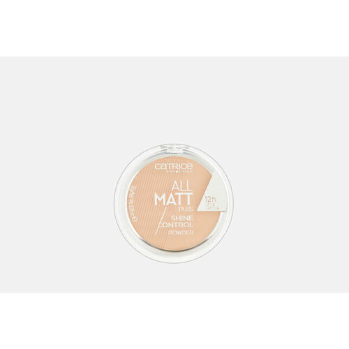 Компактная пудра для лица ALL MATT PLUS SHINE CONTROL POWDER