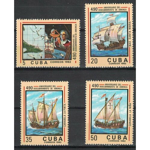 Почтовые марки Куба 1982г. 490 летию открытия Америки Колумбом Корабли, Христофор Колумб MNH
