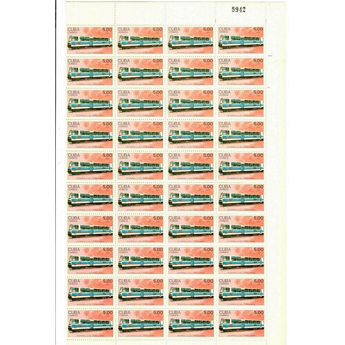 Почтовые марки Куба 1988г. Развитие железных дорог Транспорт, Поезда MNH