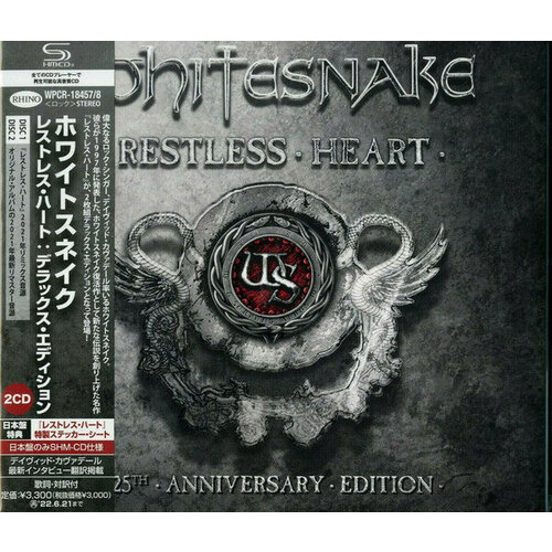 Whitesnake shm-cd Whitesnake Restless Heart audio cd whitesnake restless heart 4 cd dvd