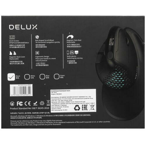 Мышь Wireless Delux вертикальная , 2.4G+BT5.0,RGB, 800/1200/2400/4000 - фото №15