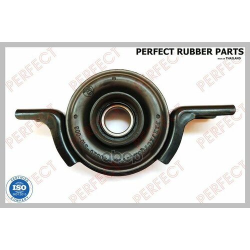 Подшипник подвесной PERFECT HO06S10