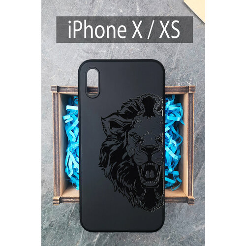 Силиконовый чехол Лев для iPhone X / Айфон X