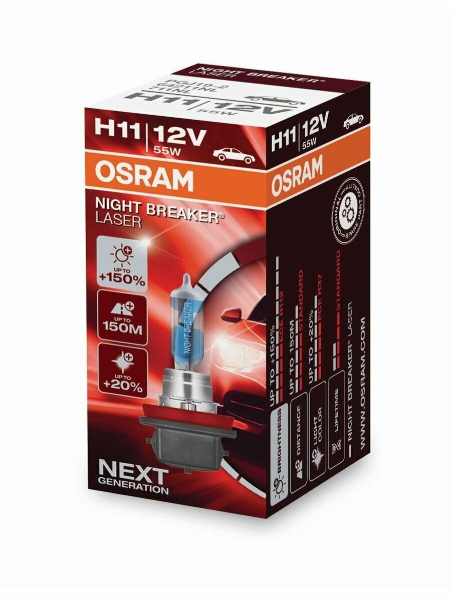 Галогенная лампа Osram H11 (55W 12V) Night Breaker Laser 1шт, 64211NL