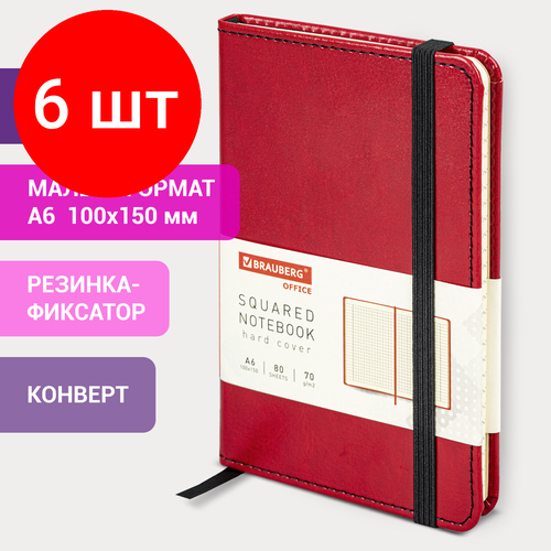 Комплект 6 шт, Блокнот малый формат 100x150мм А6, BRAUBERG Office, под кожу, 80л, клетка, красный, 113326