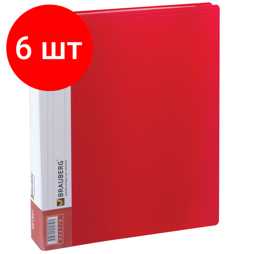 Комплект 6 шт, Папка 40 вкладышей BRAUBERG Contract, красная, вкладыши-антиблик, 0.7 мм, бизнес-класс, 221778