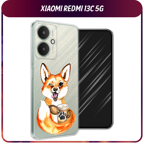 Силиконовый чехол на Xiaomi Redmi 13C 5G/13R 5G/Poco M6 5G / Сяоми Редми 13C 5G/13R 5G/Поко М6 5G Подмигивающая лиса с кофе, прозрачный силиконовый чехол на xiaomi redmi 13c 5g 13r 5g poco m6 5g сяоми редми 13c 5g 13r 5g поко м6 5g корги отдыхает прозрачный