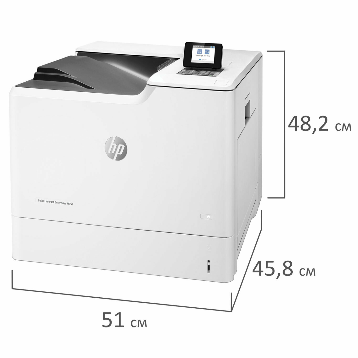 Принтер лазерный HP Color LaserJet Enterprise M652dn лазерный, цвет: белый [j7z99a] - фото №12