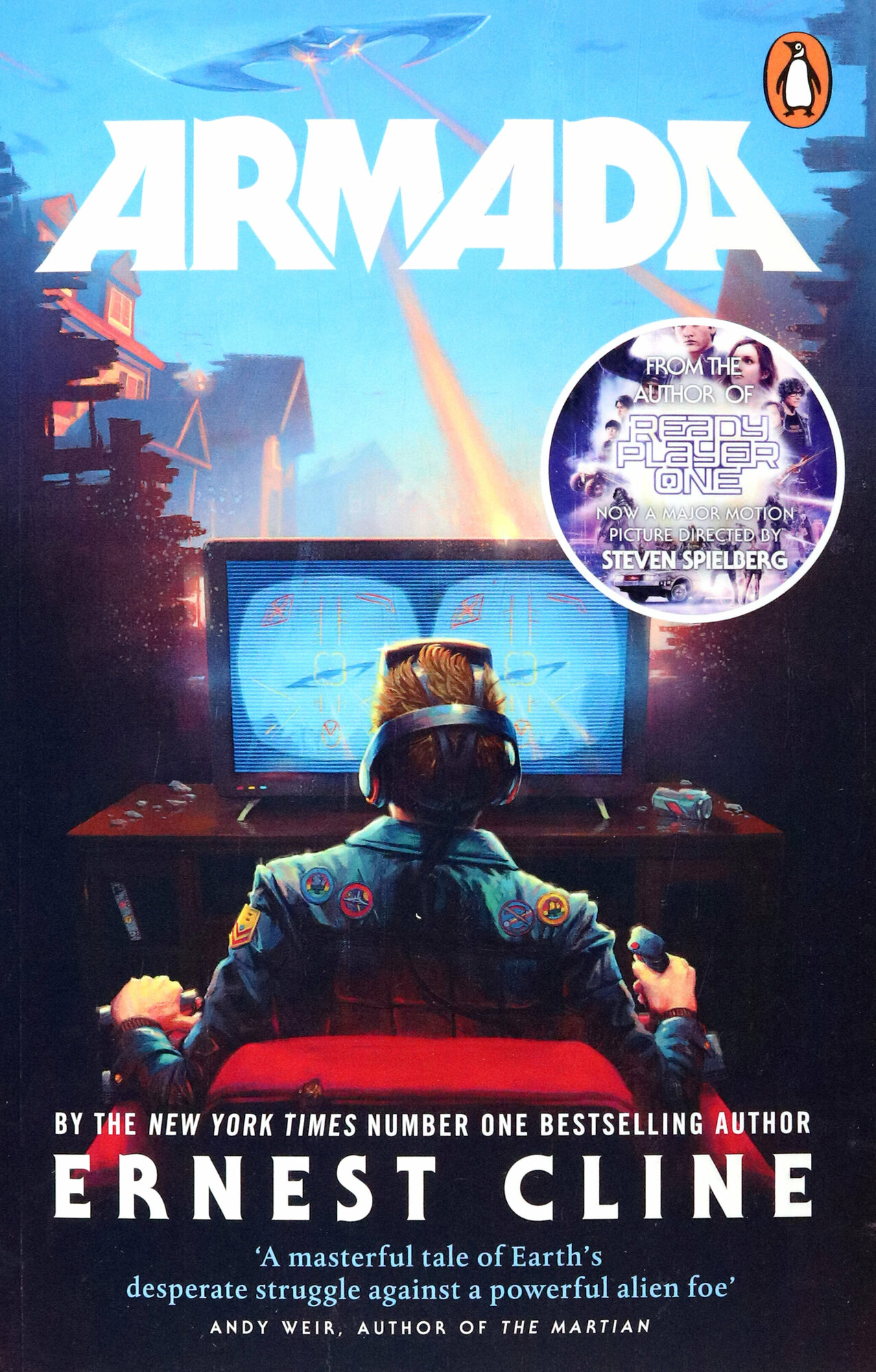 Armada (Ernest Cline, Emma Cline) - фото №2