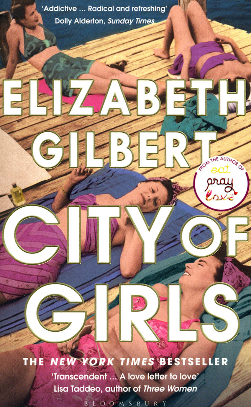 City of Girls (Gilbert E.) - фото №2