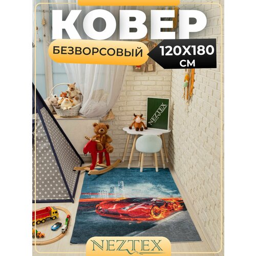 NEZTEX Ковер в детскую комнату безворсовый 120х180 см