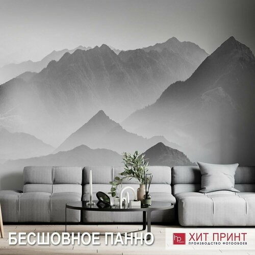 Фотообои бесшовные Вершины Альбиона / Хит принт