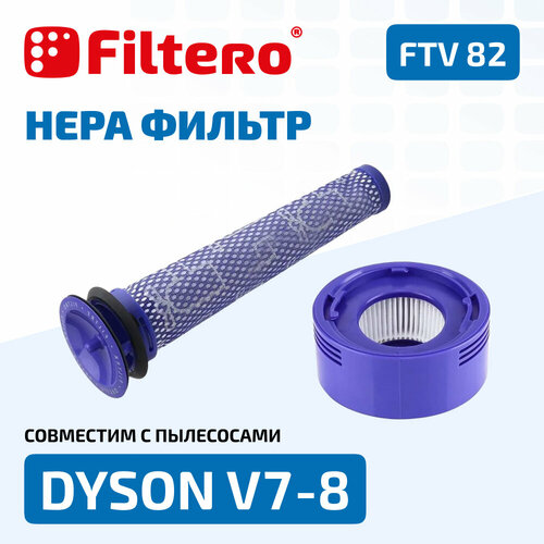 Filtero Фильтр FTV 82, синий, 2 шт. pre filter hepa post filter replacement for dyson v7 v8 cordless vacuum cleaner spare parts accessories 967478 01 965661 01