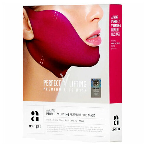 AVAJAR perfect V lifting premium plus mask Лифтинговая маска розовая 5 шт 729₽