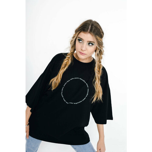 Футболка Нате, носите Футболка «Пожалуйста, хватит» рус/укр, размер 46/52, черный