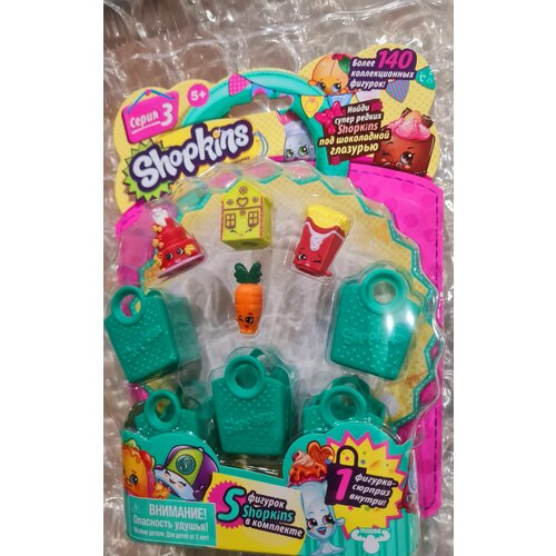 Набор 'Пять Шопкинсов' тортик серия 3, Shopkins, Moose