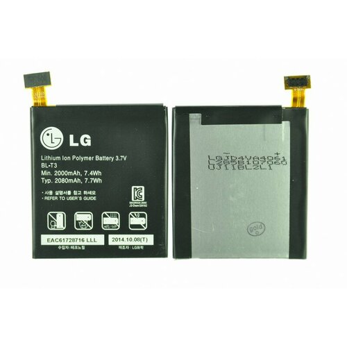 аккумуляторная батарея bl t3 для lg p895 optimus vu Аккумулятор для LG BL-T3 P895 ORIG