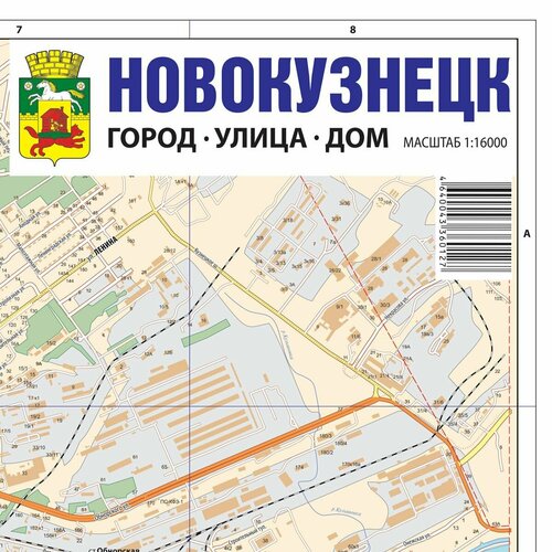 Новокузнецк 2024 (Кемеровская область) - карта-путеводитель по городу