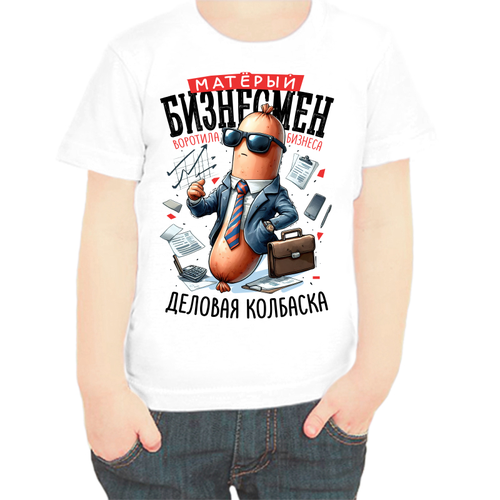 фото Футболка , размер 68, белый нет бренда