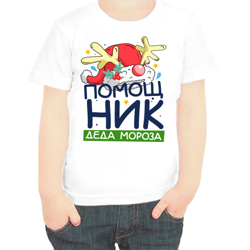 фото Футболка , размер 68, белый нет бренда