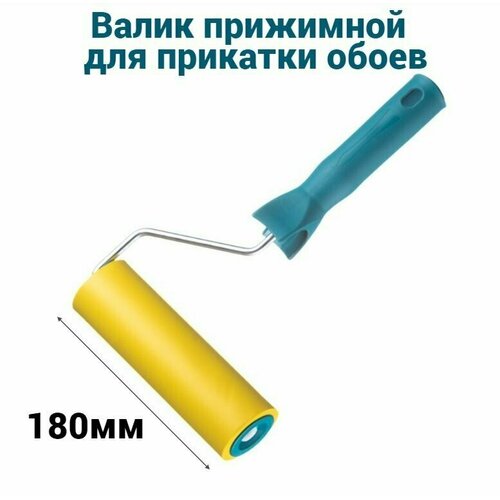 фото Ковш (ванночка) для краски 1,2 л 220 мм х 180 мм х 120 мм, 2 штуки accurate