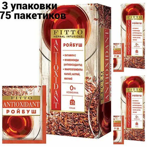 Fitto, чай травяной Antioxidant Ройбуш, 3 упаковки по 25 пакетиков