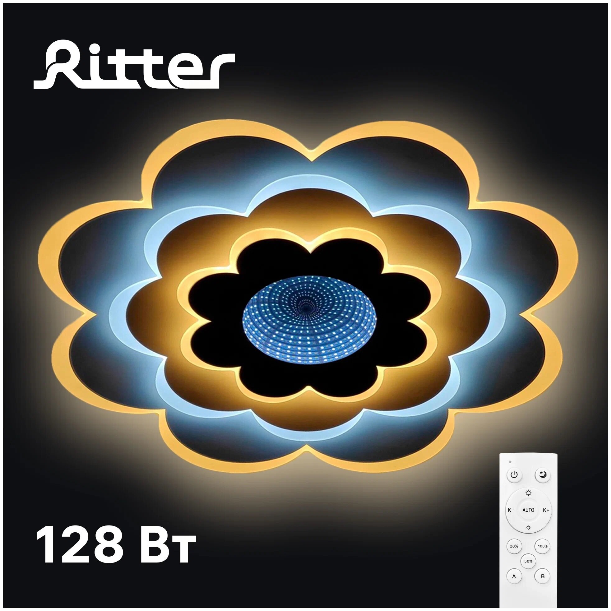 Люстра светодиодная Ritter Viloria 52001 6, 128 Вт, кол-во ламп: 1 шт, цвет: белый